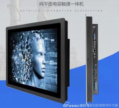 工業顯示器與工控電腦 關鍵應用領域與產品概覽