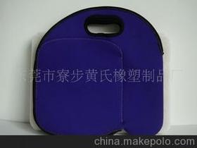 東莞市寮步黃氏橡塑制品廠18607697540 企業(yè)庫(kù) 